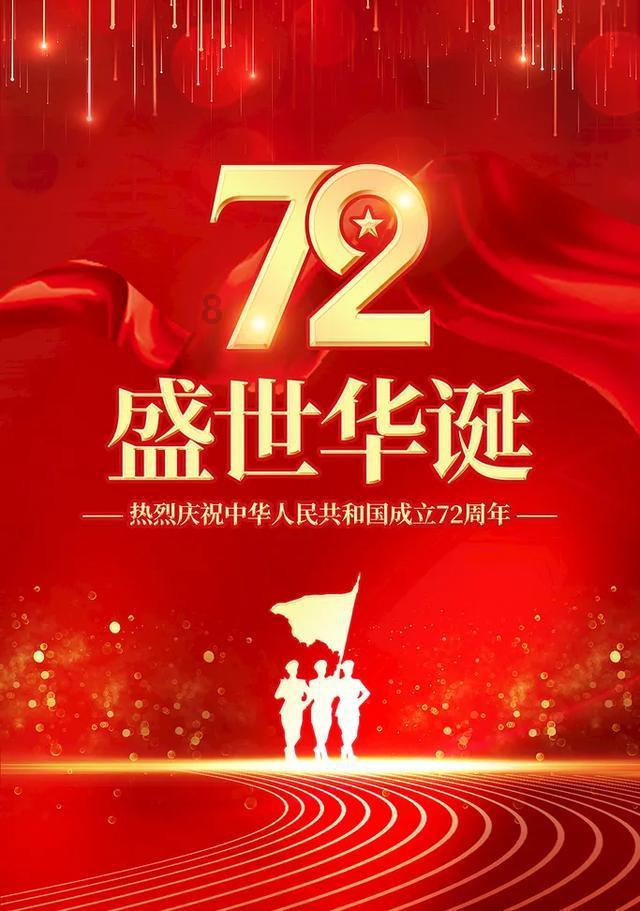 怪物猎人：世界