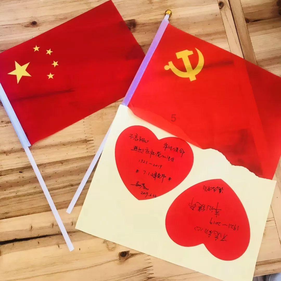 空间战机挑战